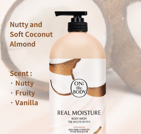 [LG] On The Body Real Moisture Body Wash 900g  [온더바디] 리얼 모이스처 바디워시