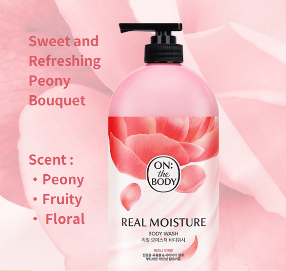 [LG] On The Body Real Moisture Body Wash 900g  [온더바디] 리얼 모이스처 바디워시
