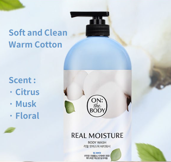[LG] On The Body Real Moisture Body Wash 900g  [온더바디] 리얼 모이스처 바디워시
