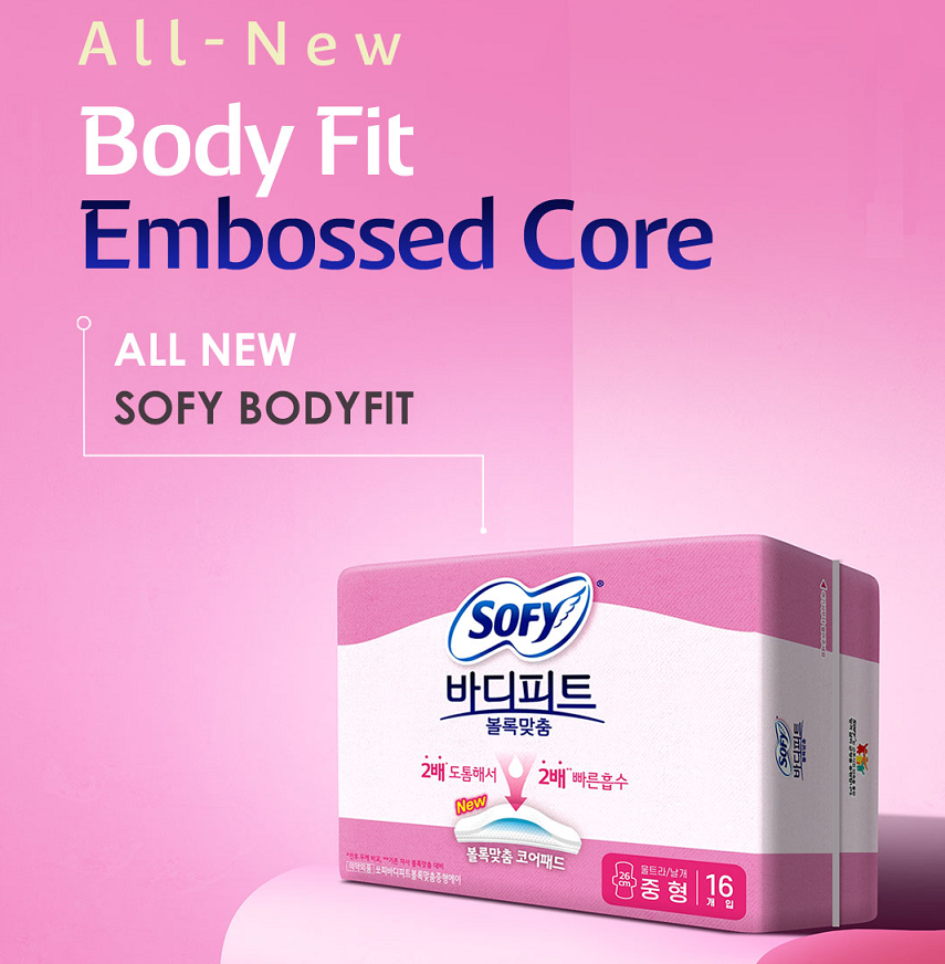 [Sofy] Bodyfit Sanitary Pads with Wings 16P (26cm/29cm) 쏘피 바디피트 볼록맞춤 생