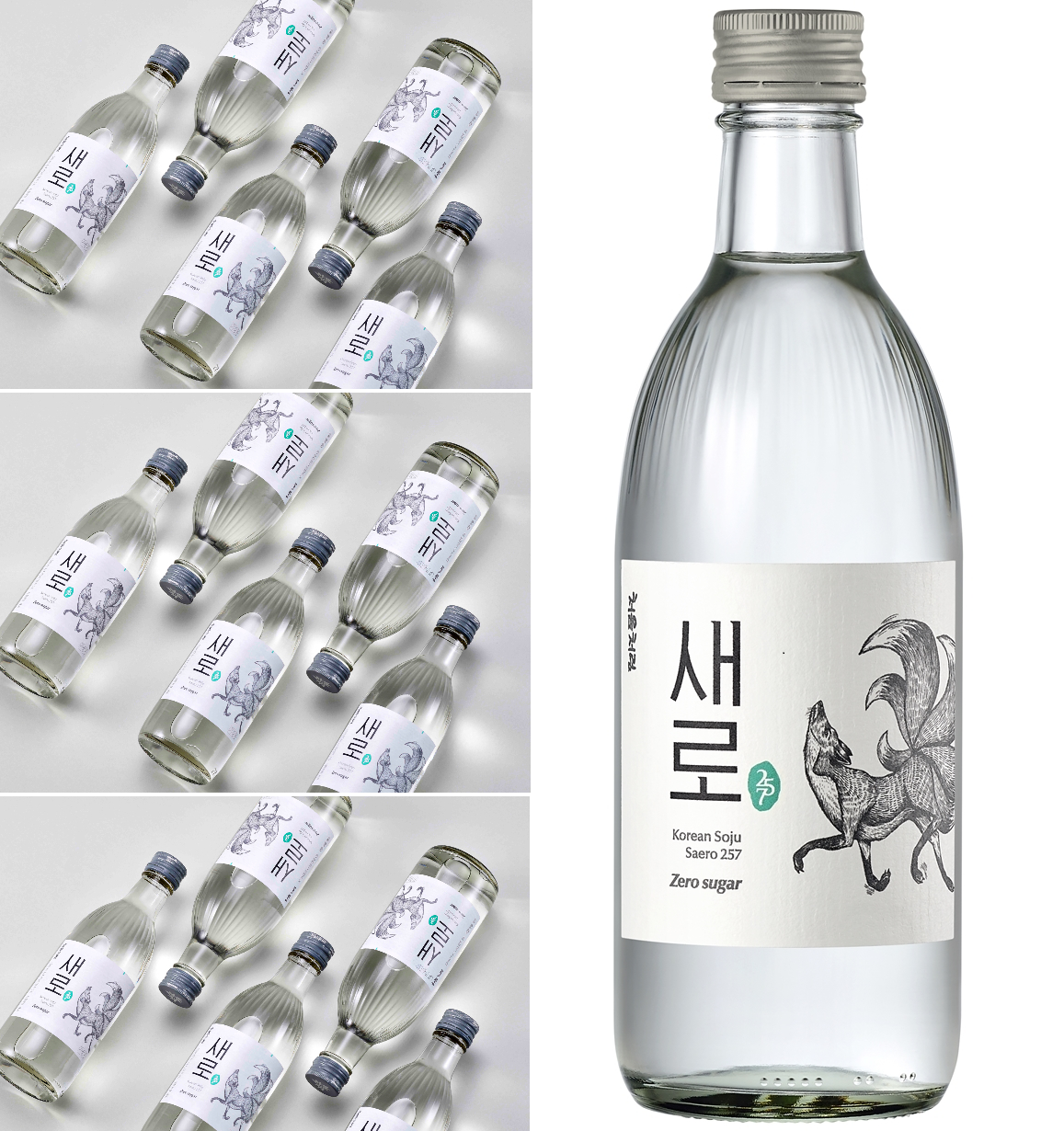 [Lotte] Chum Churum Saero 257 Zero Sugar Soju 360ml  롯데 새로 소주