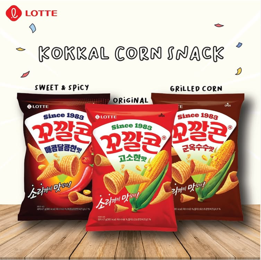 [Lotte] Kokkal Corn Snack (Original, Spicy Sweet ,Grilled) 72g 꼬깔콘 고소한맛, 군옥수수맛, 매콤달콤한맛