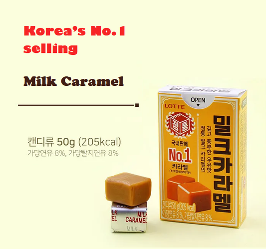 [Lotte] Milk Caramel Candy 50g  롯데제과 밀크카라멜