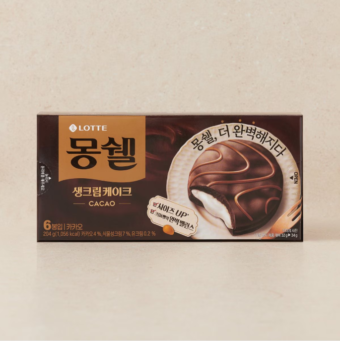 [Lotte] Mon Cher Cacao Cream Cake 204g (6pcs) 롯데 몽쉘 카카오