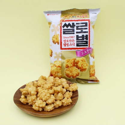 [Lotte]  Rice Snack 78g 롯데 쌀로별 고소한맛