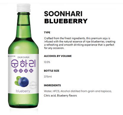 [Lotte] Chum Churum SoonHari Flavored Soju 375ml (12%) 롯데 처음처럼 순하리 과일소주