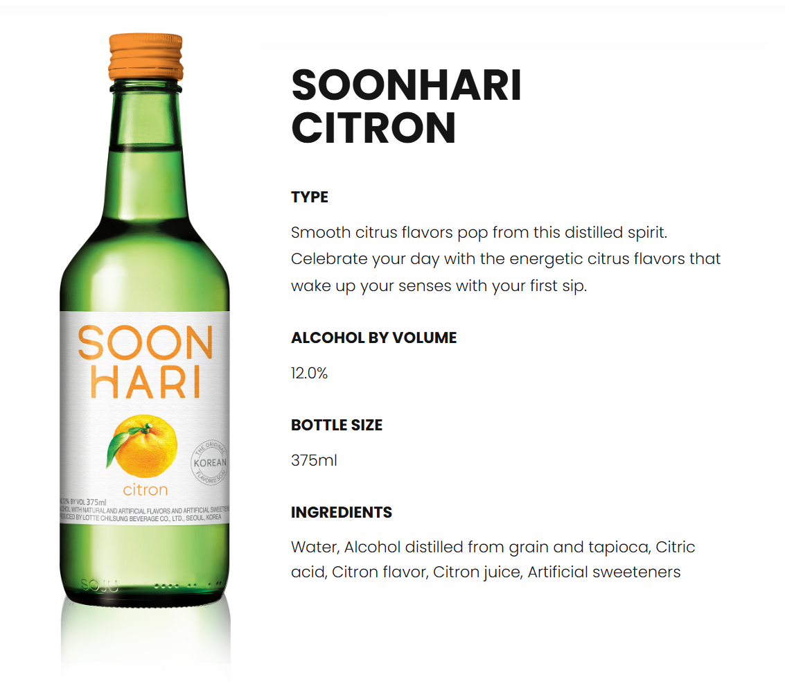 [Lotte] Chum Churum SoonHari Flavored Soju 375ml (12%) 롯데 처음처럼 순하리 과일소주