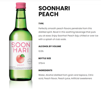[Lotte] Chum Churum SoonHari Flavored Soju 375ml (12%) 롯데 처음처럼 순하리 과일소주