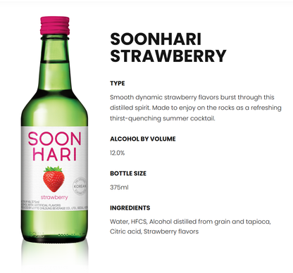 [Lotte] Chum Churum SoonHari Flavored Soju 375ml (12%) 롯데 처음처럼 순하리 과일소주