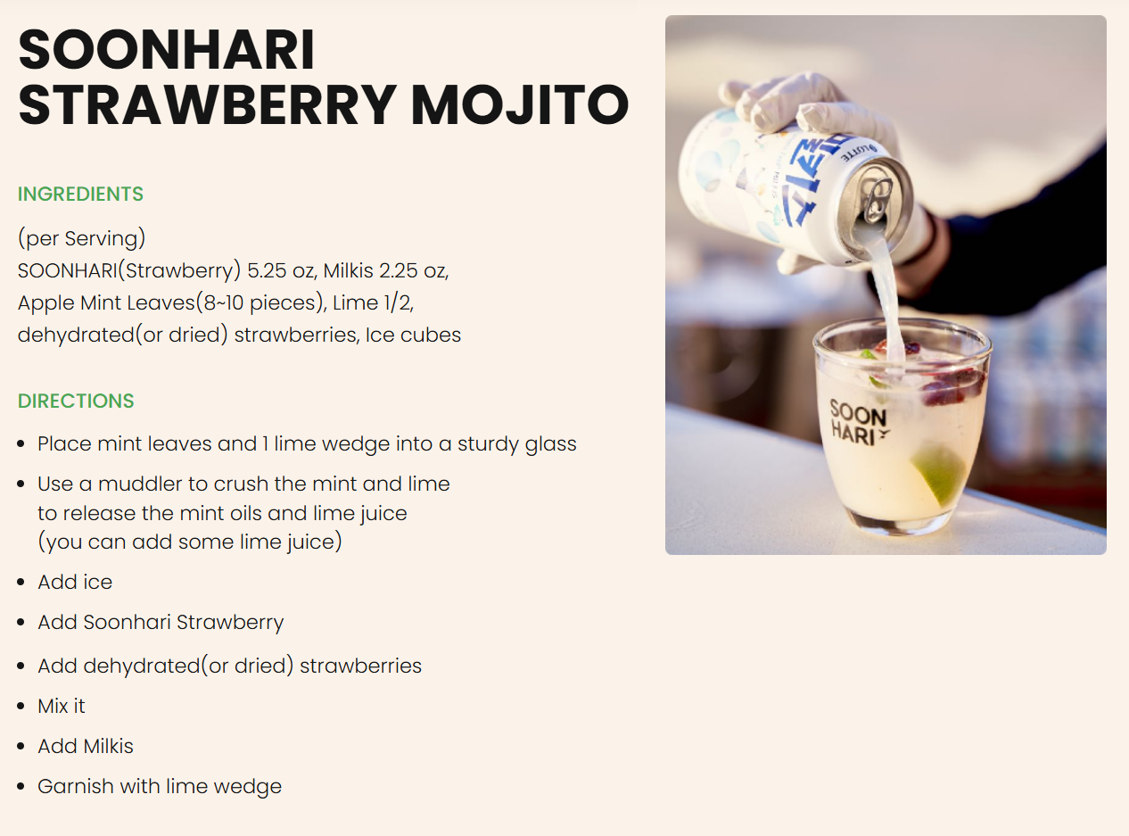 [Lotte] Liquor Chum Churum Straweberry Soju 360ml / 12% 순하리 딸기 (소주)