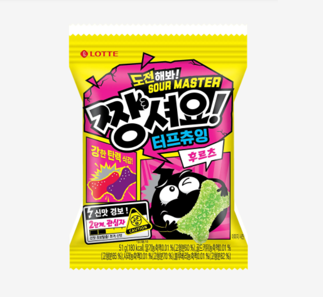[Lotte] Sour Master Chewy Gummy Candy 2 Flavours 50g/51g