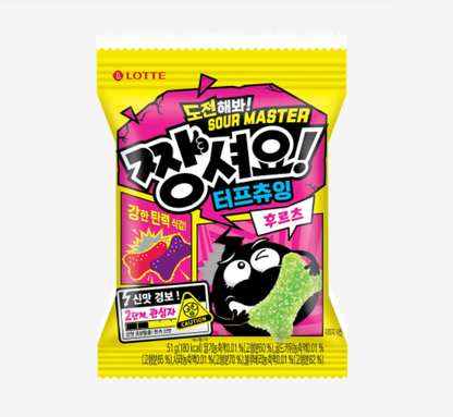 [Lotte] Sour Master Chewy Gummy Candy 2 Flavours 50g/51g