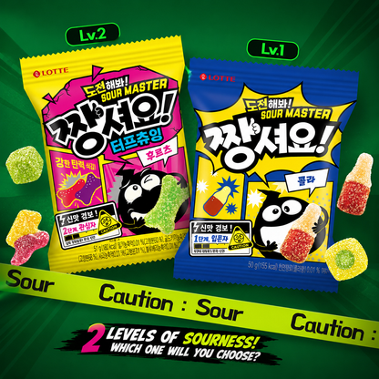 [Lotte] Sour Master Chewy Gummy Candy 2 Flavours 50g/51g