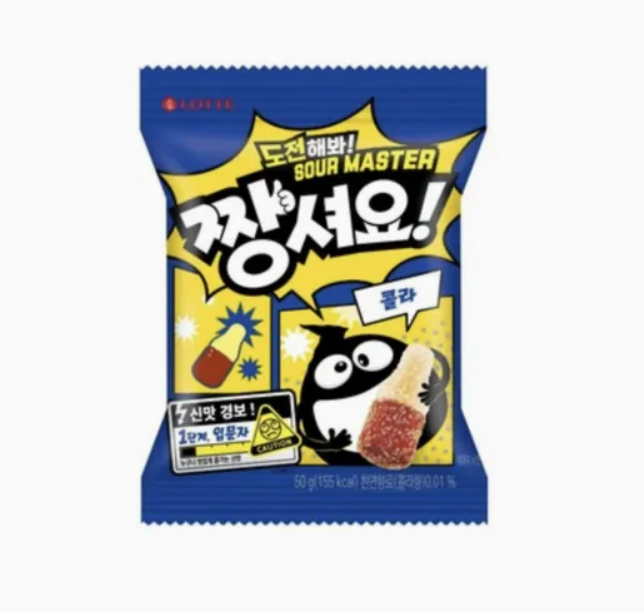 [Lotte] Sour Master Chewy Gummy Candy 2 Flavours 50g/51g