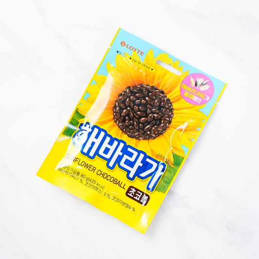 [Lotte] Sunflower Seed Choco Ball 30g (롯데웰푸드 해바라기씨 초코볼)