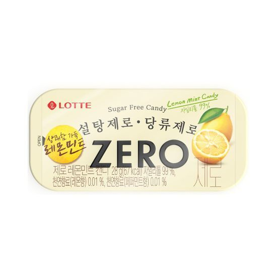 [Lotte] Zero Candy & Citrus Yuja Jelly 롯데 제로 캔디 & 시트러스 유자 젤리 (4종)