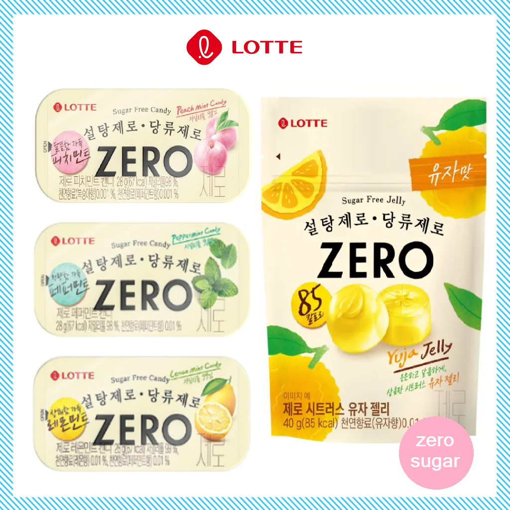 [Lotte] Zero Candy & Citrus Yuja Jelly 롯데 제로 캔디 & 시트러스 유자 젤리 (4종)