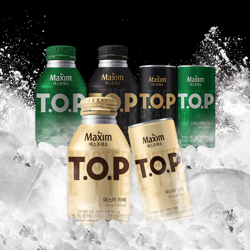 [Maxim] TOP Master Latte 200ml / 275ml 맥심 티오피 마스터 라떼