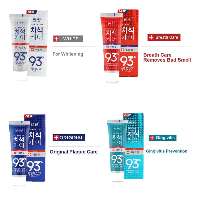 [Median] Dental IQ Toothpaste 93% 120gx3  [메디안] 덴탈 IQ 치약 93% 120g x 3