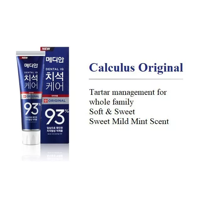 [Median] Dental IQ Toothpaste 93% 120gx3  [메디안] 덴탈 IQ 치약 93% 120g x 3