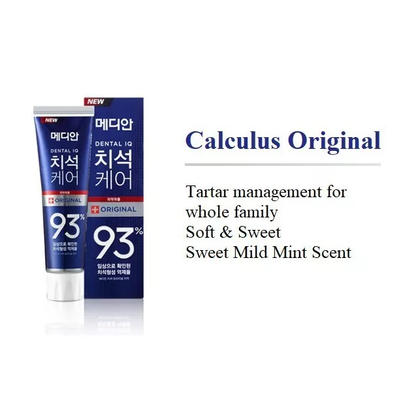 [Median] Dental IQ Toothpaste 93% 120gx3  [메디안] 덴탈 IQ 치약 93% 120g x 3
