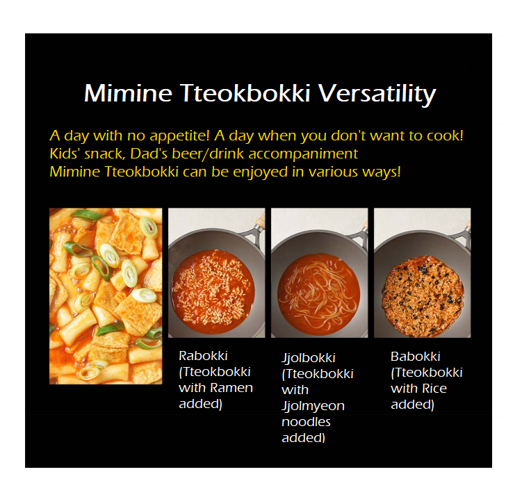 경기 Fair [Mimine]  Tteokbokki (Original  & Mozzarella Cheese) 미미네 오리지널 & 눈꽃치즈 떡볶이