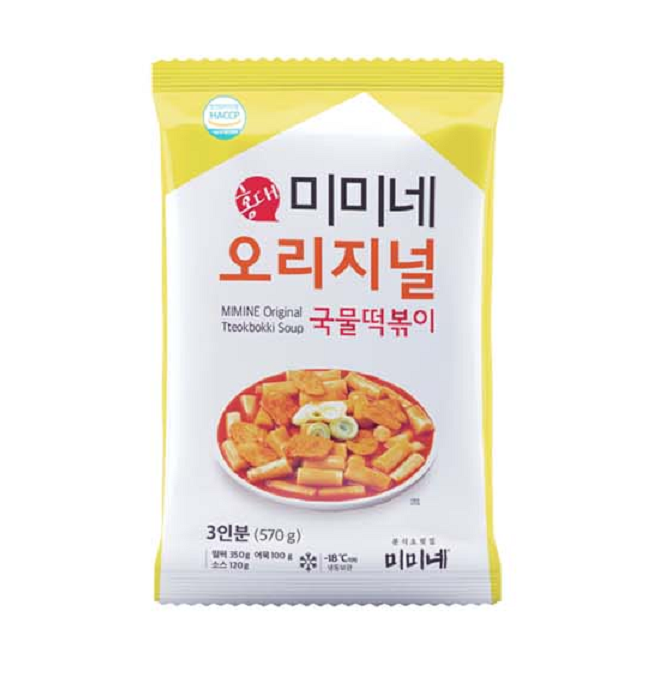 경기 Fair [Mimine]  Tteokbokki (Original  & Mozzarella Cheese) 미미네 오리지널 & 눈꽃치즈 떡볶이