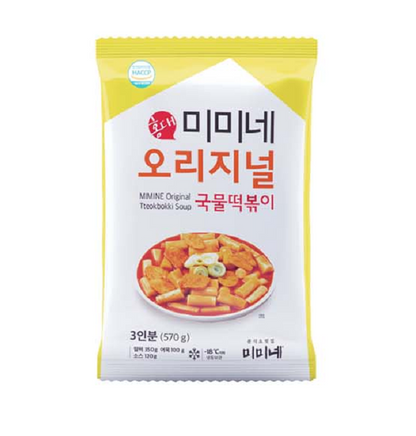 경기 Fair [Mimine]  Tteokbokki (Original  & Mozzarella Cheese) 미미네 오리지널 & 눈꽃치즈 떡볶이