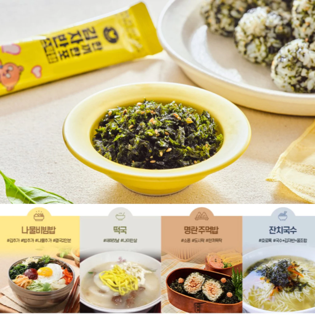 [Manjeon Gim] Minions Seasoned Seaweed Flakes 10g x 7 Sticks 미니언즈 스틱 조미김 후레이크