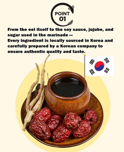 [Mirifood] Soy Sauce-based seasoned Freshwater Eel 150g 미르푸드 간장 양념 민물장어