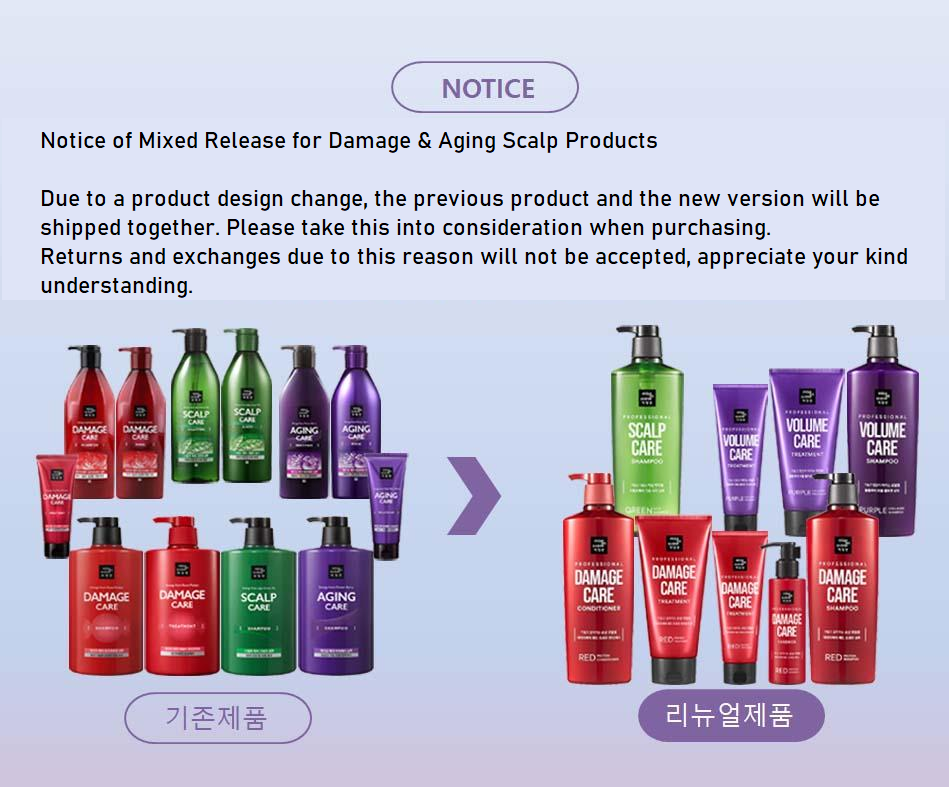 [Mise En Scene] Conditioner Hair Care (Damage/ Scalp/ Aging) 680ml 미쟝센 린스 –데미지케어 /스칼프케어 /에이징케어