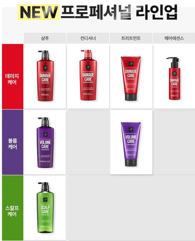 [Mise En Scene] Conditioner Hair Care (Damage/ Scalp/ Aging) 680ml 미쟝센 린스 –데미지케어 /스칼프케어 /에이징케어