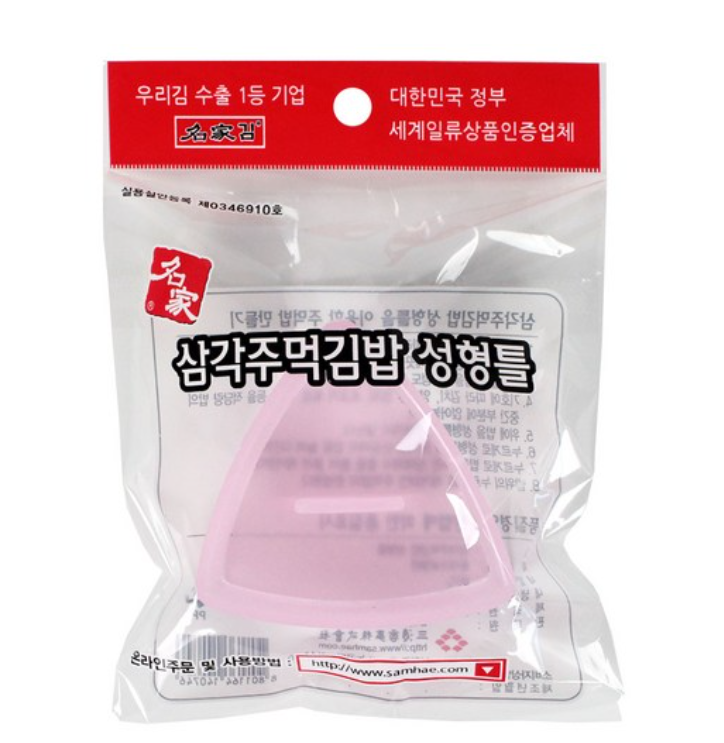 [Myungga] Triangle Gimbap Mold | 명가 삼각김밥틀 주먹밥 도시락 김밥틀