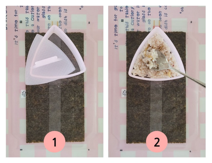 [Myungga] Triangle Gimbap Mold | 명가 삼각김밥틀 주먹밥 도시락 김밥틀