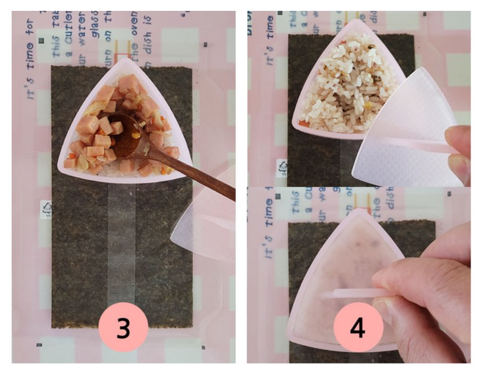 [Myungga] Triangle Gimbap Mold | 명가 삼각김밥틀 주먹밥 도시락 김밥틀