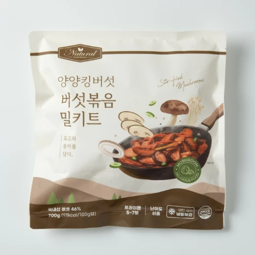 [Natural] Stir-Fried Mushroom Meal Kit 700g 양양킹버섯 버섯볶음 밀키트