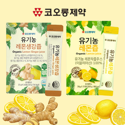 [Naturel] 100% Organic Lemon Juice Sticks  유기농 레몬즙 레몬 생강즙