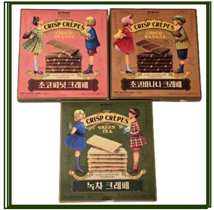 [No Brand] Crispy Crepe Snacks 180g (Choco Banan/ Green Tea/ Choco Peanut) 노브랜드 크레페 3종