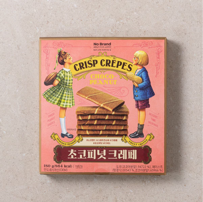 [No Brand] Crispy Crepe Snacks 180g (Choco Banan/ Green Tea/ Choco Peanut) 노브랜드 크레페 3종