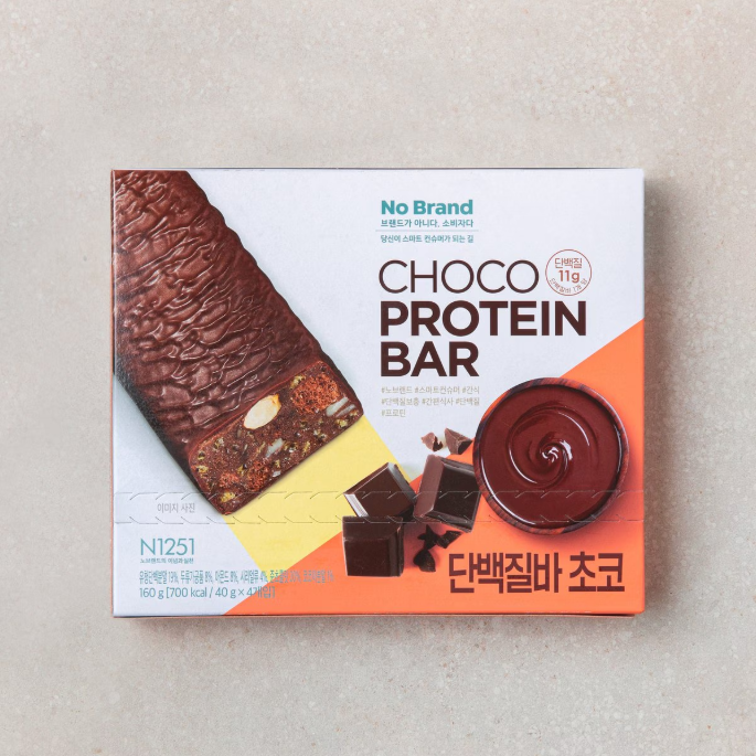 [No Brand] Protein Bars (Original,Coffee,Choco)  노브랜드 단백질바 3종 (오리지널/초코/커피)