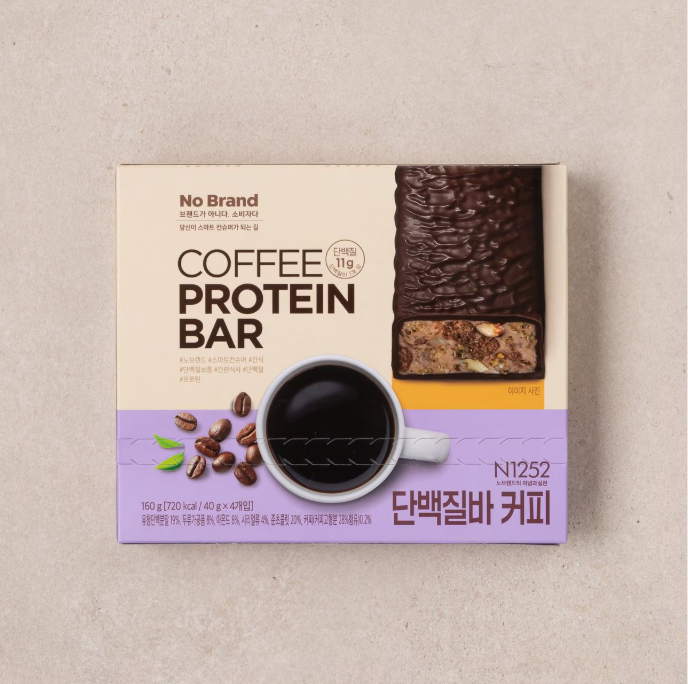 [No Brand] Protein Bars (Original,Coffee,Choco)  노브랜드 단백질바 3종 (오리지널/초코/커피)