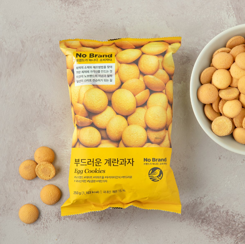 [No Brand] Soft Egg Biscuits 220g 노브랜드 부드러운 계란과자
