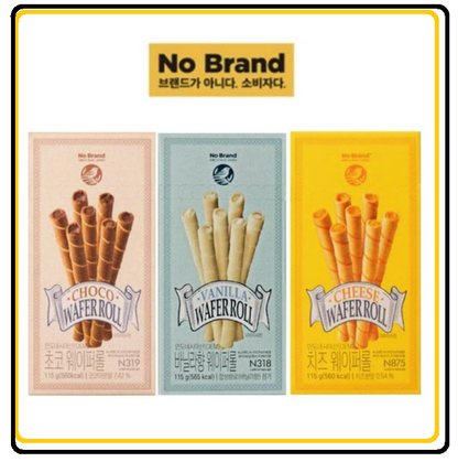 [No Brand] Wafer Rolls 115g (Vanilla/Cheese/Chocolate) 노브랜드 웨이퍼롤 3종