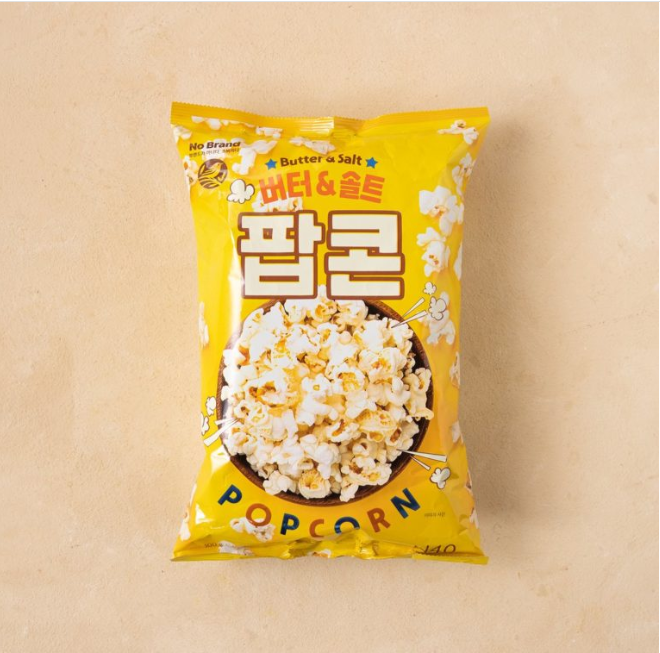 [No Brand] Popcorn (Butter & Salt / Gorgonzola Cheese)  [노브랜드] 팝콘 2가지 맛 (버터&솔트 / 고르곤졸라 치즈)