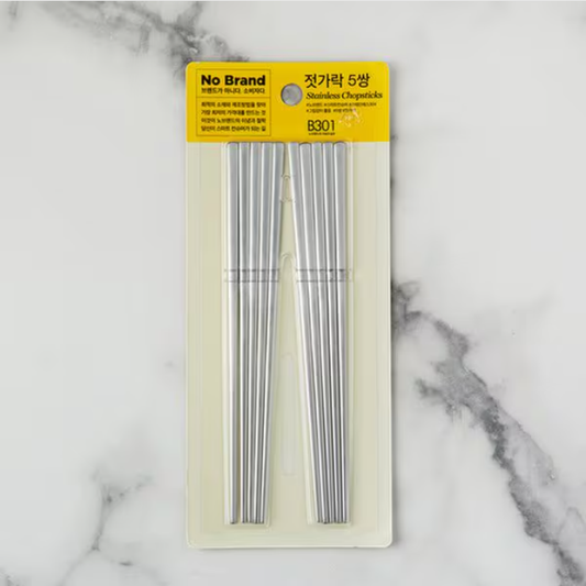 [No Brand] Stainless Steel Chopsticks – 5 Pairs 노브랜드 스테인레스 젓가락 5쌍