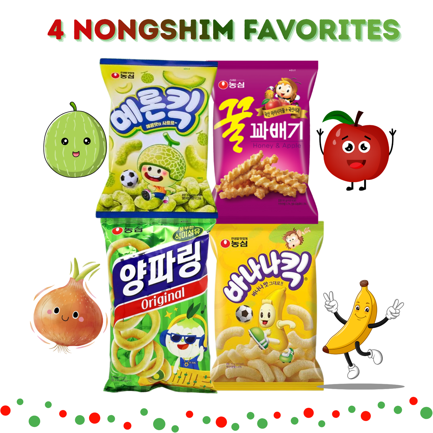 [Nongshim] Classic Korean Snack Bundle: 4 Nongshim Favorites