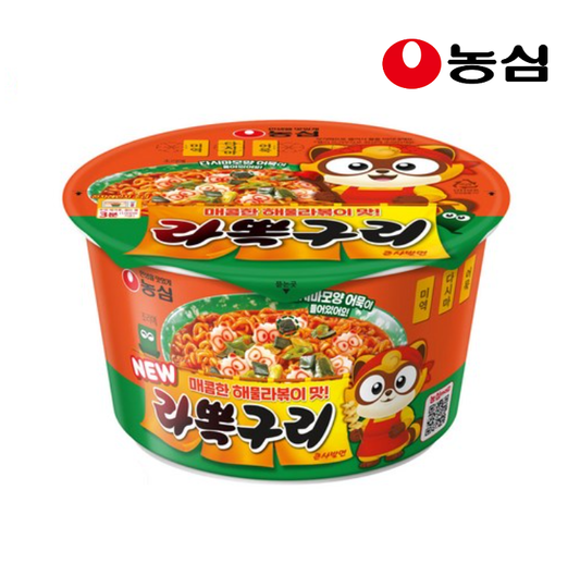 [Nongshim] RabokkiGuri Big Cup Noodles 105g 농심 라뽁구리 큰사발면