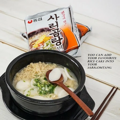 [Nongshim] Sarigomtangmyun Beef Bone Soup Ramen 120gx5P 농심사리곰탕면 멀티팩