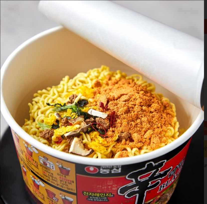[Nongshim] Shin Black Cup Ramen 101g 농심 신라면 블랙 사발