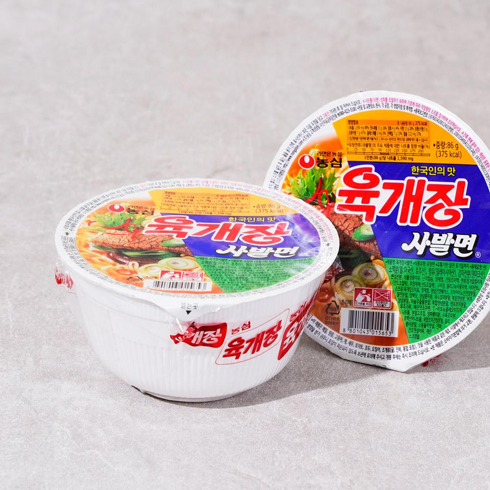 [Nongshim] Yukgaejang Bowl Ramen 86g 농심 육개장 사발면